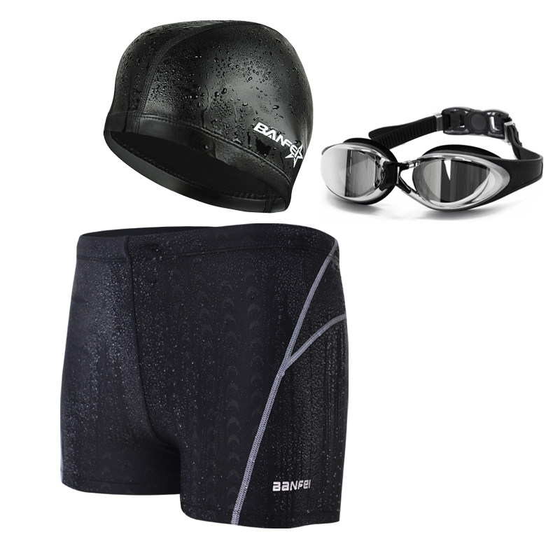 班菲快干男士游泳裤成人平角锦氨纶游泳裤冲浪泳装腰身可调节