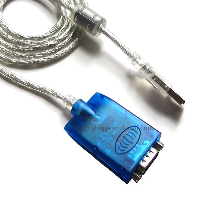 Hub USB - Ref 372048 Image 3