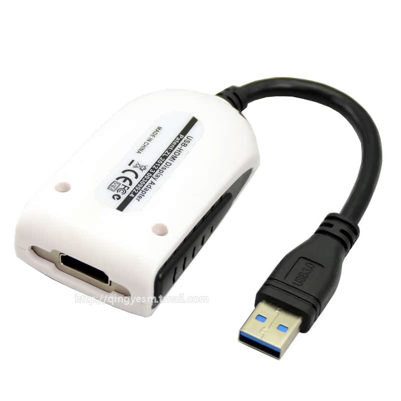 Concentrateur USB - Ref 369789 Image 3