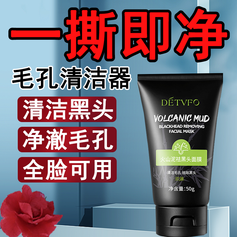 买二送一