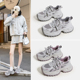 超火老爹鞋 女2026春季 新款 厚底爆款 百搭轻便增高6cm休闲运动鞋 潮