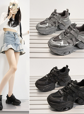 水钻炸街小码厚底老爹鞋女增高7cm春秋新款百搭轻便运动休闲鞋潮