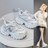 百搭轻便松糕9cm运动休闲鞋 真皮厚底炸街水钻老爹鞋 女2026春新款