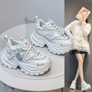百搭轻便松糕9cm运动休闲鞋 真皮厚底炸街水钻老爹鞋 女2026春新款