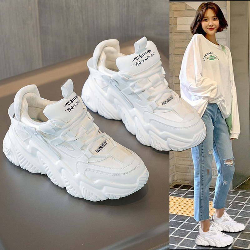 真皮网红老爹鞋女2024春季新款百搭厚底运动鞋轻便加绒休闲小白鞋