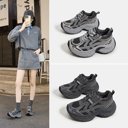 真皮超火厚底老爹鞋女2026春季新款百搭松糕7cm德训鞋运动休闲鞋