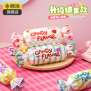 靓涤2025糖果款 免撕家用垃圾袋可爱创意清洁收纳袋 加厚背心免撕式