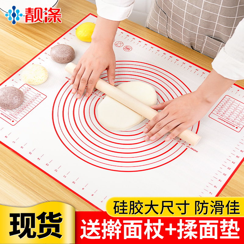 网友分享在meiguo.com的图片