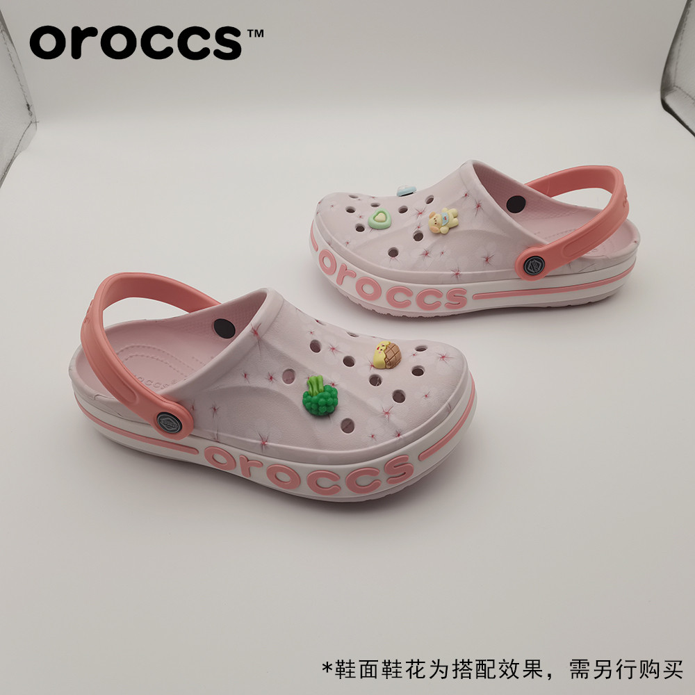 Oroccs洞洞鞋贝雅耐磨透气户外休闲印花泡泡凉拖鞋防滑轻便凉拖鞋