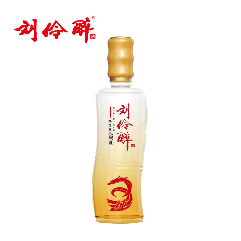 刘伶醉纯3浓香型52度整箱