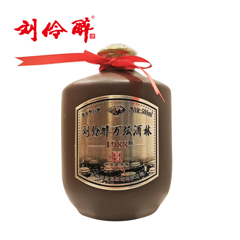 【官方旗舰】刘伶醉万坛酒林1988浓香型54度固态发酵纯粮食白酒