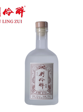 刘伶醉醉翁345ml纯粮固态酿造60度白酒浓香型白酒