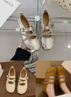 2026新款复古磨砂勃肯鞋女平底豆豆鞋一脚蹬玛丽珍软底百搭小单鞋