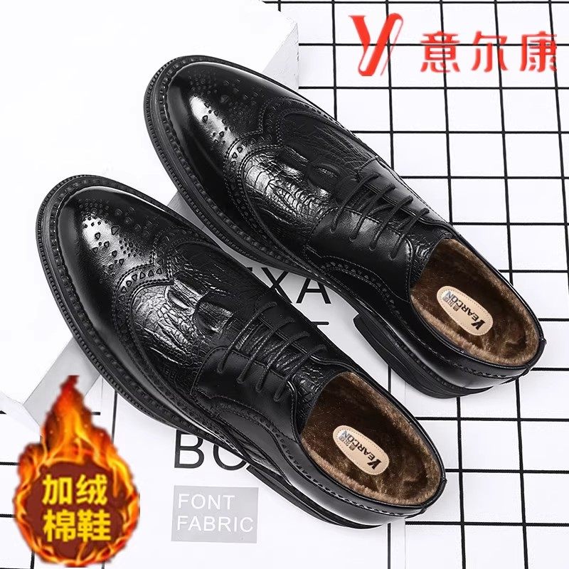 意尔康男棉鞋冬季新款真皮正装布洛克皮鞋商务休闲加绒保暖男皮鞋,流行男鞋,正装皮鞋,淘宝优惠券,粉丝福利购,淘宝优惠卷