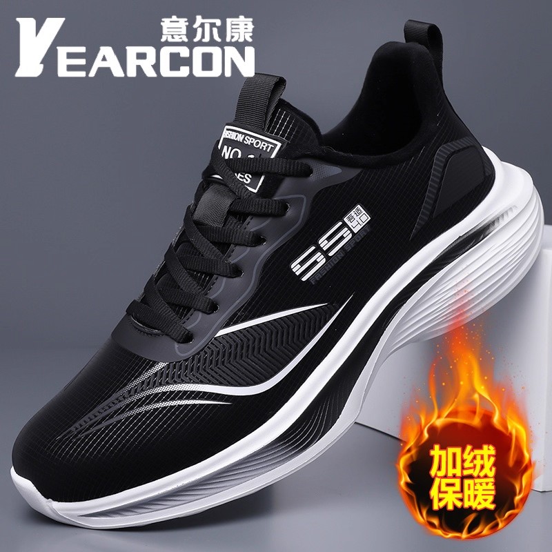意尔康男鞋冬季加绒保暖运动鞋