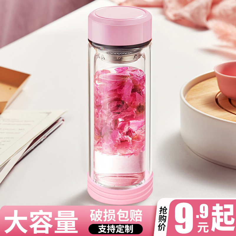 水杯玻璃杯女透明双层高颜值新款潮耐热耐高温家用喝水杯子早餐杯