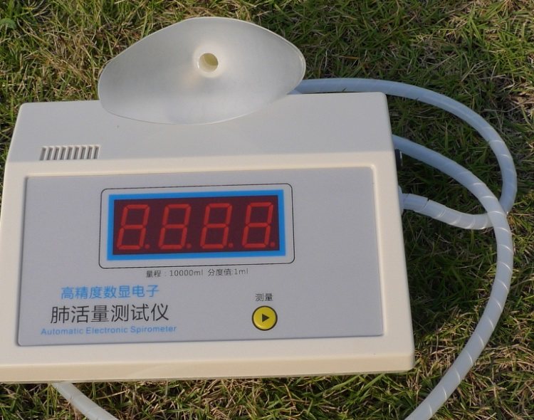 肺活量测试仪 肺活量 肺活量计 肺活量器测试肺活量测定