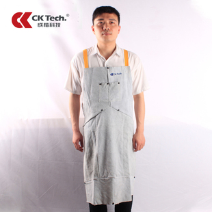 成楷科技牛皮降温隔热围裙防静电工作服防化服电焊焊工防烫防护服