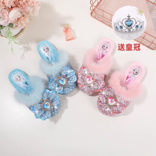艾莎公主拖鞋儿童加绒毛棉拖鞋女童艾莎拖鞋秋冬季爱莎公主鞋平底