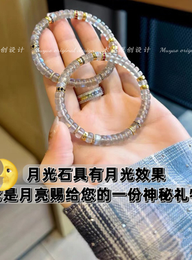 首创情侣款水晶彩钻风尚秋冬百搭