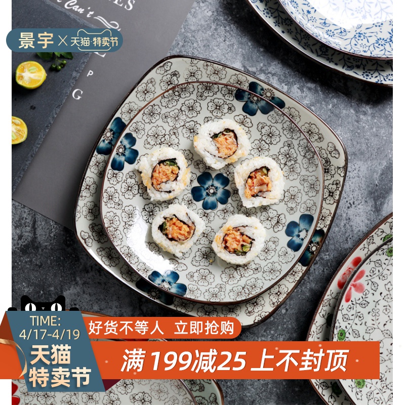 网友分享在meiguo.com的图片