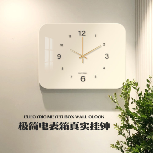 极简黑白电表箱装饰画 画配电箱弱电箱电闸盒遮挡挂画 画简约带钟