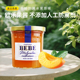 黄桃 西班牙进口欧乐BEBE果酱蓝莓 草莓 覆盆子烘培面包370g早餐