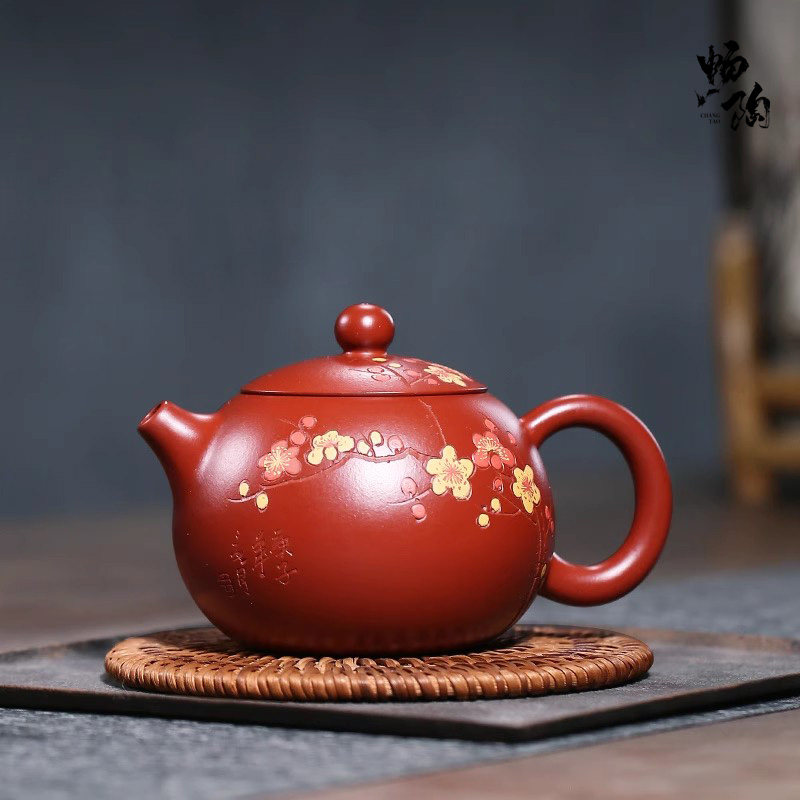 【畅陶】宜兴手工泡茶壶李晓璐紫砂茶壶大红袍梅花西施壶250cc