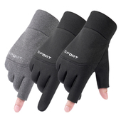 男士 加绒运动骑行防滑触屏防水手套钓鱼外卖保暖加厚手套男 秋冬季