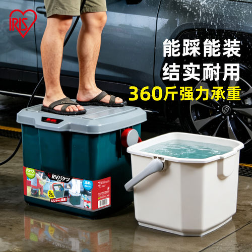 车载储物箱整理箱整理箱爱丽思