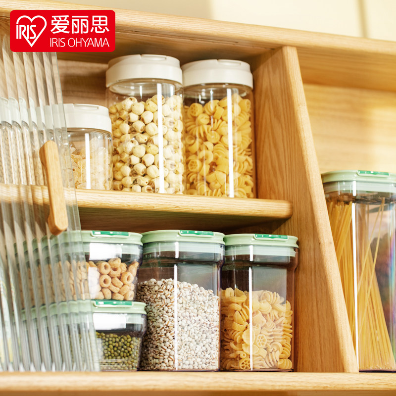 日本爱丽思IRIS食品保鲜盒收纳盒双重密封玻璃材质