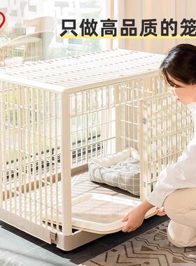 爱丽思树脂狗笼子中小型犬宠物