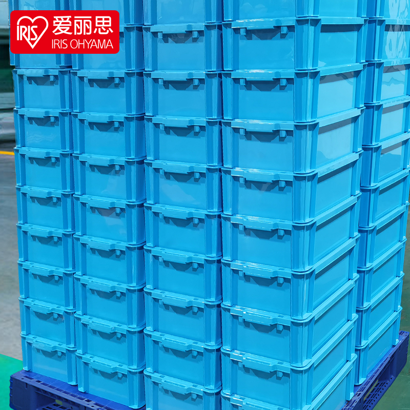 爱丽思周转箱加厚长方形大号