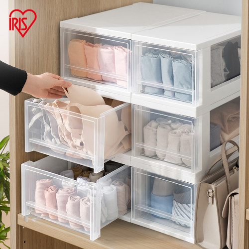 爱丽思内衣内裤袜子三合一收纳盒