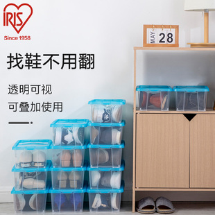 日本爱丽思家用网红透明鞋 柜收纳神器宿舍 盒收纳床底爱丽丝鞋 子鞋