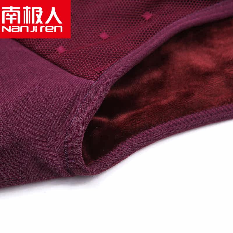 Body N155X20162, simple en coton - Ref 668053 Image 4