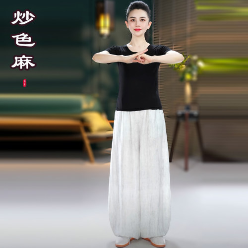 【春夏太极服南瓜灯笼裤】26年新款亚麻武术八段锦太极拳练功裤子