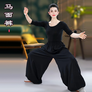 【四弹麻马面灯笼裤】26年新款太极服男女武术八段锦太极拳练功服