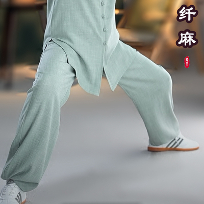 夏季轻薄太极服透气吸汗舒适