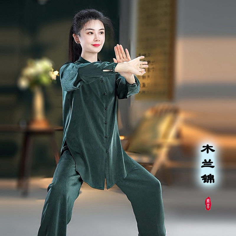 【木兰锦】春秋新品太极服男女武术表演太极拳练功家居短袖服装