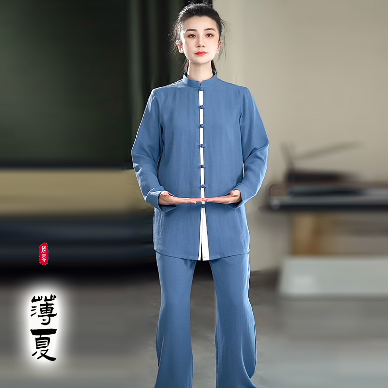 深蓝色夏季薄款太极服男女棉麻中国风武术表演练功太极拳服装短袖