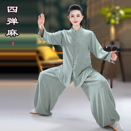 2026年夏季新款太极服男女