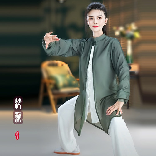 春秋季太极服女新长款武术八段锦团体表演比赛太极拳练功服装