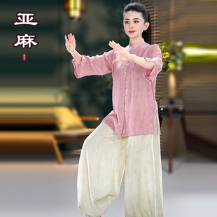 【炒色锦亚麻上衣】夏季太极拳服男女新款武术八段锦练功复古服装