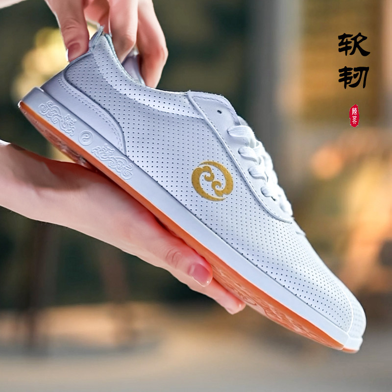 新品男女款太极鞋练功鞋武术运动鞋牛筋底 软皮革功夫鞋春夏秋季