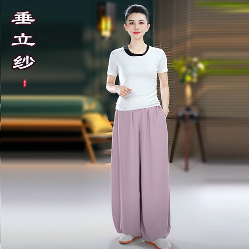 陈英裤子春秋季男女太极服武术