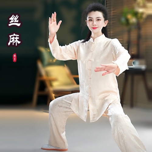 高级的醋酸面料光泽度很好