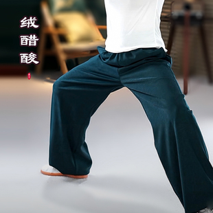 【裤子厚款醋酸绒】2025年秋冬季男女新款太极武术八段锦太极拳