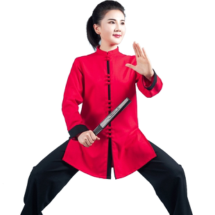 春秋季太极服男女棉麻中国风武术团体比赛表演太极拳练功服装长款