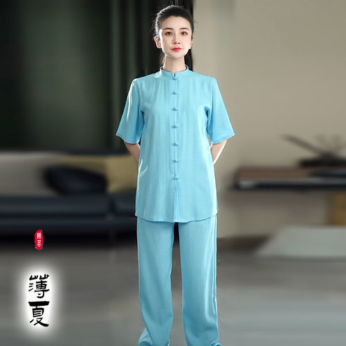 陈英太极服风类薄棉麻练功晨练